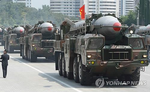 N. Korea ready to fire medium-range Nodong missiles: military source