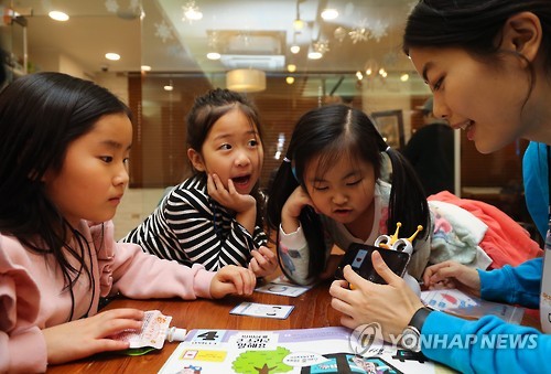 (Yonhap Feature) Computer coding education becoming increasingly popular in S. Korea