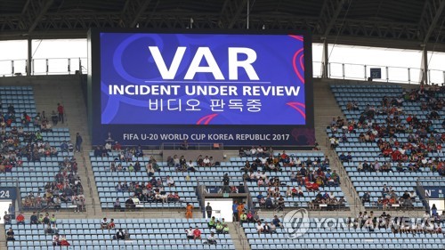 (Yonhap Feature) S. Korea's pro football league looking to regain fans with video assistance