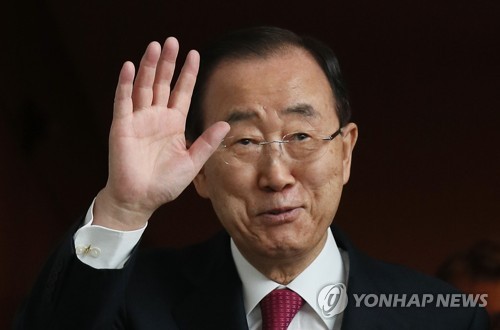 Ex-U.N. chief Ban Ki-moon nominated to lead IOC's ethics body