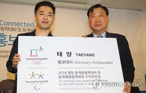BIGBANG's Taeyang named honorary ambassador for PyeongChang 2018