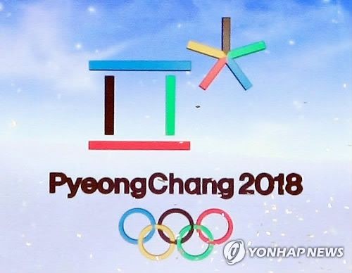 (LEAD) PyeongChang Olympic organizers hold out hopes of NHL participation
