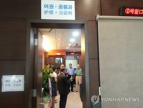 韩国驻上海总领事馆签证发放量首破50万个