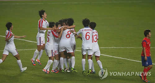 仁川亚运会女足半决赛韩国1比2负于朝鲜