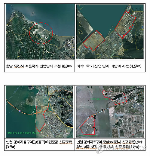 韩国国土面积 人口_美国人口和国土面积有多少(3)