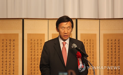 详讯:朴槿惠呼吁韩日放下沉重历史包袱实现和