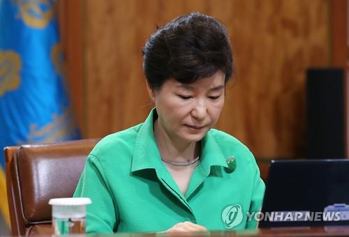 朴槿惠:朝鲜更改时区不利于和平统一 - 韩国留