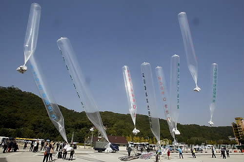 (LEAD) N. Korea vows to retaliate against leafl