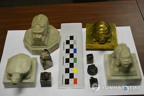Des sceaux royaux datant de la dynastie Joseon dérobés par un soldat américain lors de la guerre de Corée