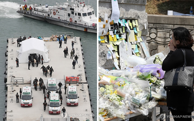 Death toll from sunken ferry tops 100