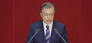 Moon solicita el apoyo parlamentario para un presupuesto expansionista y el proceso de paz con Pyongyang 