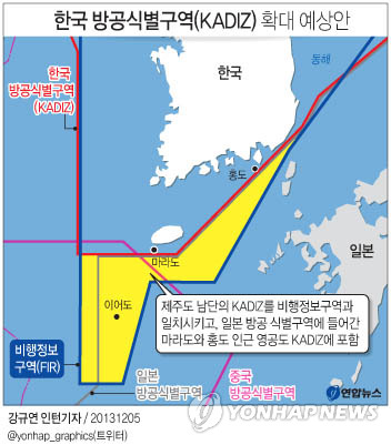 <그래픽> 한국 방공식별구역(KADIZ) 확대 예상안