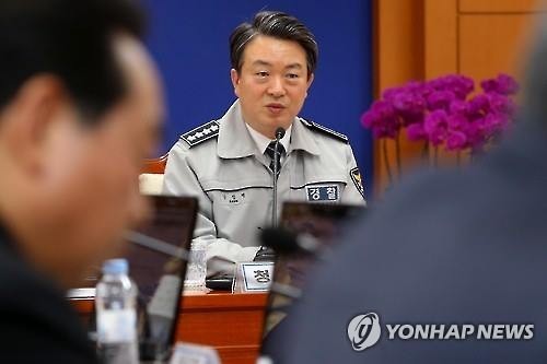 韩警察厅长下周访华会见中国公安部长