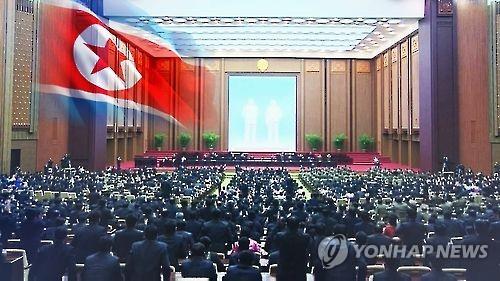 朝鲜劳动党七大明日开幕 宣告金正恩时代到来