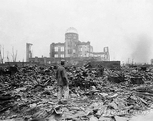 资料图片:广岛核爆废墟(韩联社)