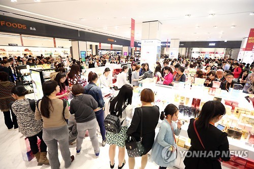 韩政府携手淘宝举办韩国化妆品海淘日活动