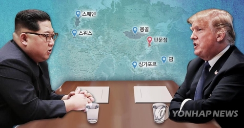 韩高官:朝美首脑会谈时间地点公布在即