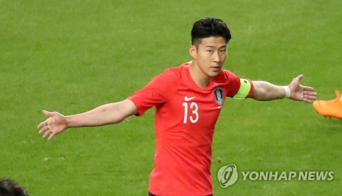 2018世界杯热身赛韩国2比0胜洪都拉斯