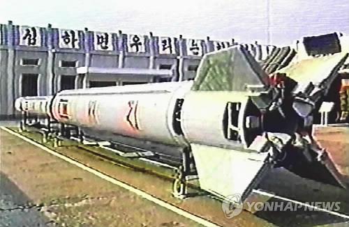 North Korea's Taepodong missile. (Yonhap file photo)