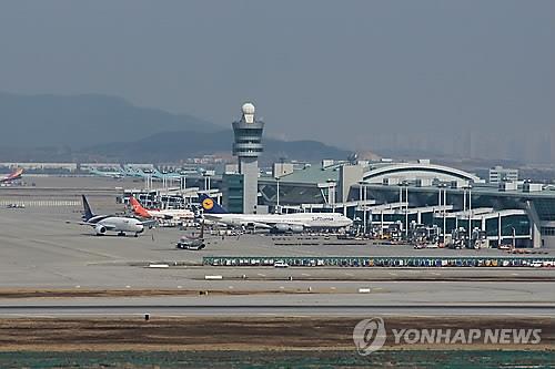 Incheon International Airport on Yeongjong Island, west of Seoul (Yonhap file photo)