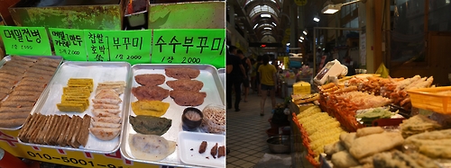 Mercado Sokcho oferece Experiência da Coreia Tradicional