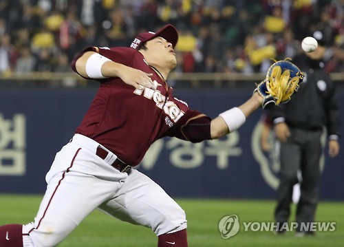 nexen heroes vs samsung lions play by play