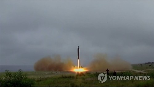 This photo first released on Jan. 24, 2017, by North Korea's state-run news organization, KCNA, shows a Musudan intermediate-range ballistic missile being test-fired from a launcher in North Korea on June 22, 2016. (For Use Only in the Republic of Korea. No Redistribution) (Yonhap)