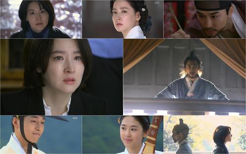 saimdang netflix