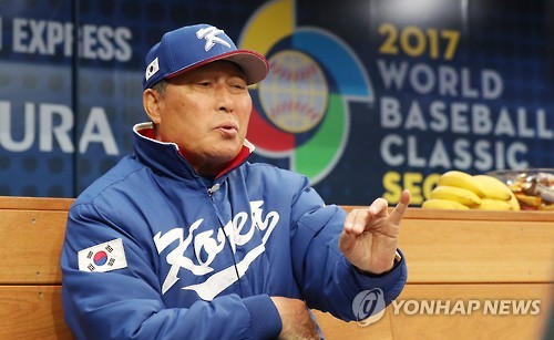 Israel shock South Korea in World Baseball Classic opener Israel shock South Korea in World Baseball Classic opener
