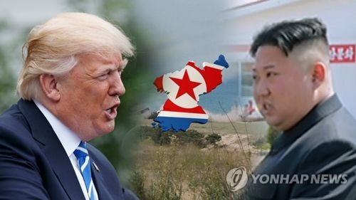 U.S. President Donald Trump (L) and North Korean leader Kim Jong-un are both shown on either side of a 3D outline of North Korea skinned with the North Korean flag in this composite image provided by Yonhap News TV. (Yonhap) 