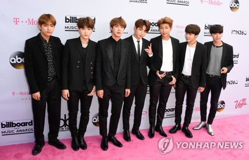 BTS wins Billboard Music Awards – The Korea Times