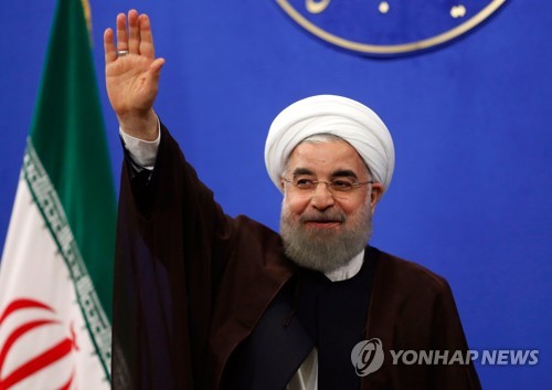Iran accuses US of 'Iranophobia' after Trump's Saudi visit