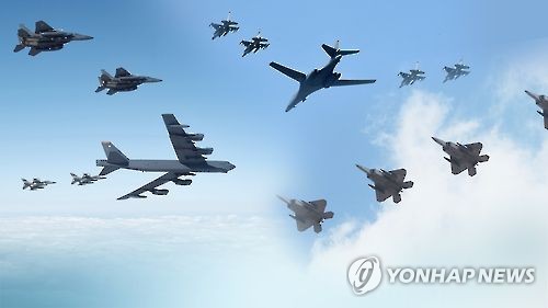 US to fly B-1B supersonic bombers over Korean peninsula flanked by South Korean fighter jets