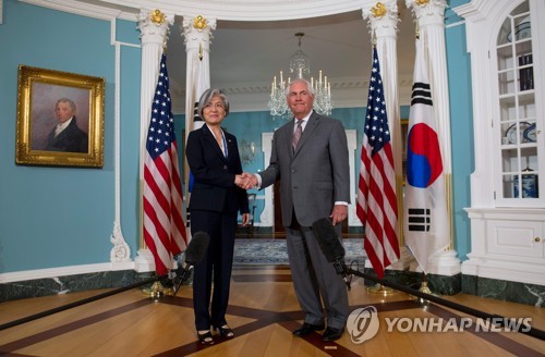 Image result for kang kyung-wha met tillerson