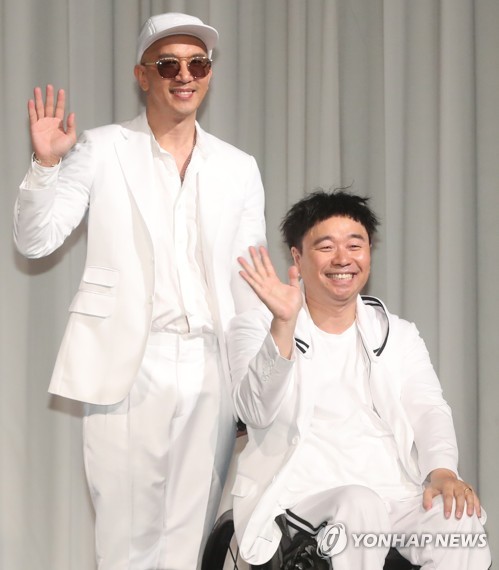 Pioneer K-pop duo Clon drops 20th anniversary album