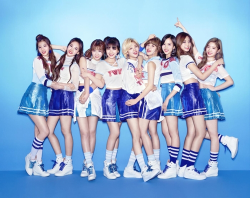 A promotional photo for K-pop girl group TWICE. (Yonhap)