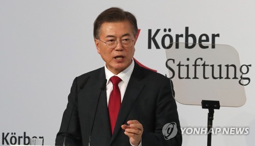 This photo, taken on July 6, 2017, shows South Korean President Moon Jae-in delivering a speech in Berlin over his vision for bringing peace to the Korean Peninsula. (Yonhap)
