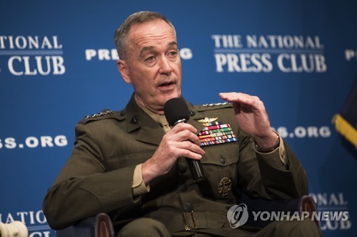 In this EPA photo, U.S. Joint Chiefs of Staff Chairman Joe Dunford speaks during an event at the National Press Club in Washington on June 19, 2017. (Yonhap)