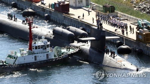 south korea nuclear submarine