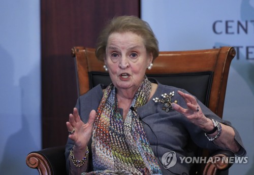 This AP file photo shows former U.S. Secretary of State Madeleine Albright. (Yonhap)