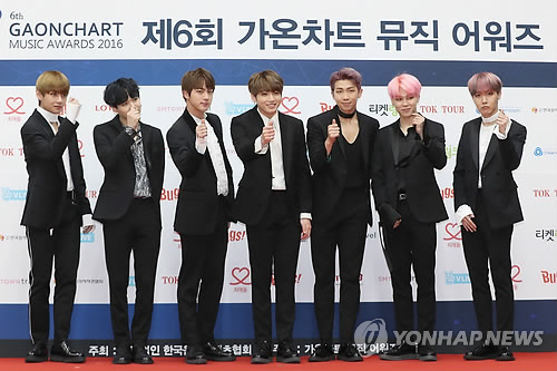 Members of boy band BTS attend the Gaon Chart K-pop Music Awards at Jamsil Stadium, southeastern Seoul, on Feb. 22, 2017. (Yonhap)