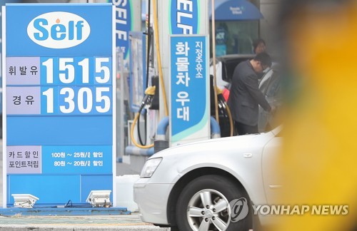 Korean Economy Expands 1.5% in Q3 Korean Economy Expands 1.5% in Q3