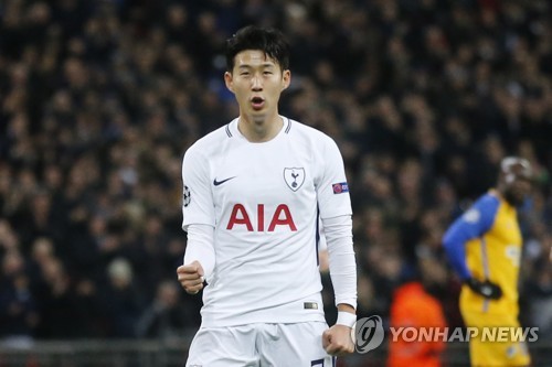 In this photo taken by the Associated Press, Tottenham Hotspur's Son Heung-min celebrates after scoring a goal against Apoel FC during their UEFA Champions League Group H match at Wembley Stadium in London on Dec. 6, 2017. (Yonhap)