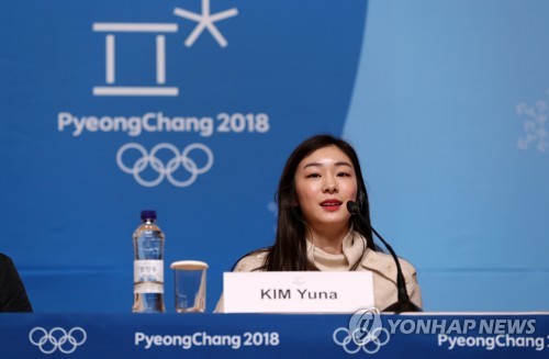 Ice Hockey: Unified Korean team try to focus on game, not politics Ice Hockey: Unified Korean team try to focus on game, not politics