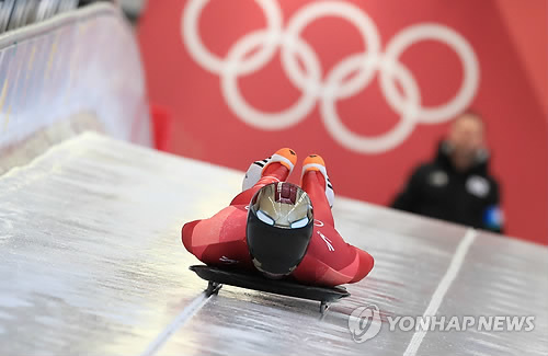 Swiss Olympic athletes hit by norovirus Swiss Olympic athletes hit by norovirus