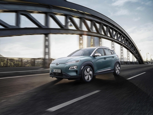 This photo courtesy of Hyundai Motor shows the company's Kona Electric SUV. (Yonhap)