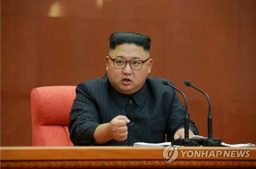 North Korea announces freeze on nuclear, missile tests