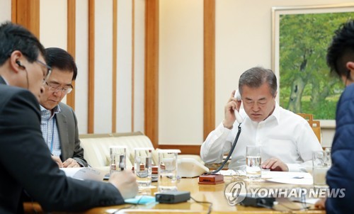 Korean summit starts with a handshake, after year of tension