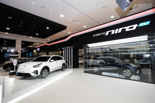 This photo, taken May 2, 2018, and provided by Kia Motors, shows the Niro EV on display at the 5th international Electric Vehicle Expo being held on Jeju Island. (Yonhap) 