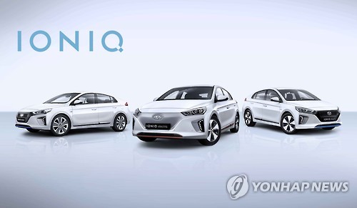 Hyundai's Ioniq vehicles, which use pure electric (C), hybrid and plug-in hybrid powertrains (Yonhap)